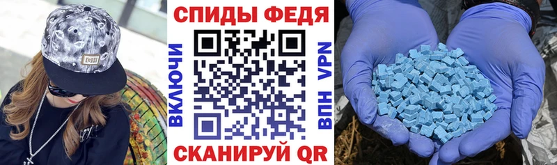 где купить наркоту Болгар Amphetamine 98%