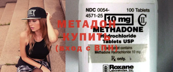 таблы Аркадак