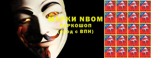 таблы Аркадак