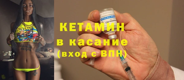 таблы Аркадак
