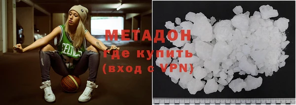 таблы Аркадак