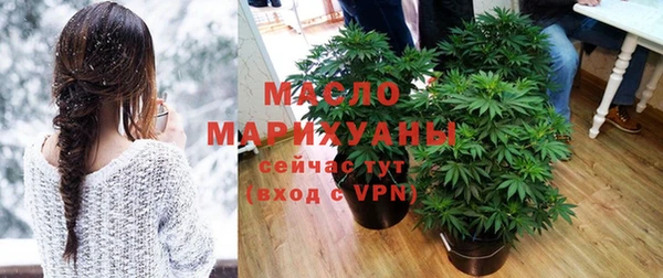 таблы Аркадак