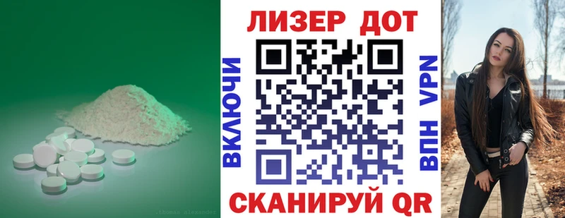 сайты даркнета клад  ОМГ ОМГ tor  Болгар  ЛСД экстази ecstasy 