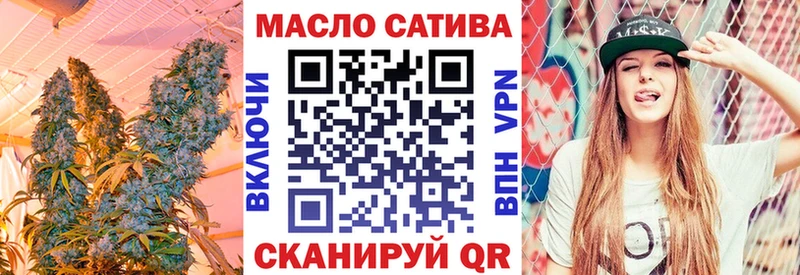 ТГК вейп это Telegram гидра tor Болгар цена